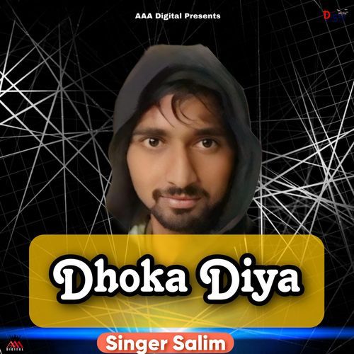 Dhoka Diya