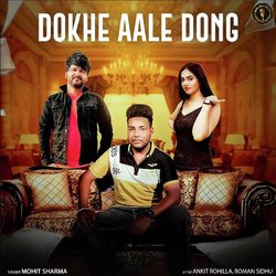 Dhokhe Aale Dong-OhIJWztXeUI