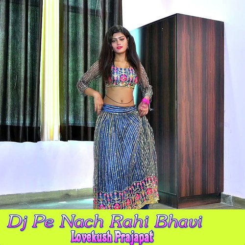 Dj Pe Nach Rahi Bhavi