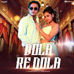 Dola Re Dola