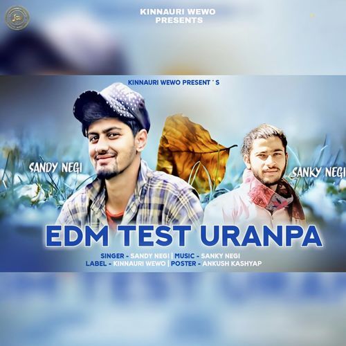 EDM Test Uranpa