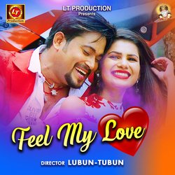 Feel My Love-KAYdZw5fYHA