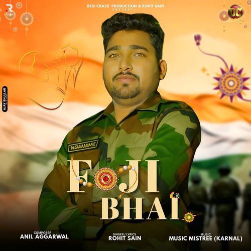 Foji Bhai
