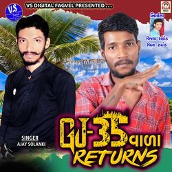 GJ 35 Vala Returns-RBsndAV4ZVE