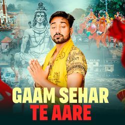 Gaam Sehar Te Aaare