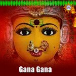 Gana Gana