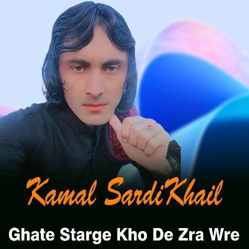 Ghate Starge Kho De Zra Wre