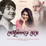 Godhuli Gagane Meghe