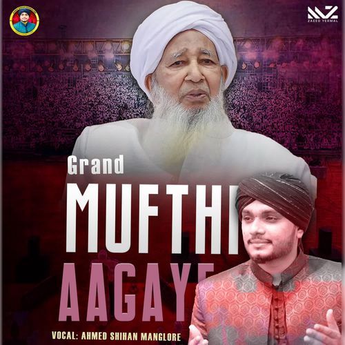 Grand Mufthi Aagaye
