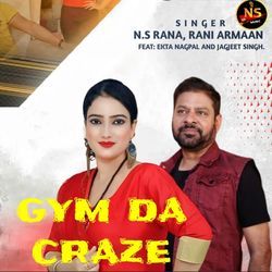 Gym Da Craze-Ggojbid2e1I