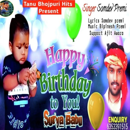 Happy Birthday Surya Babu