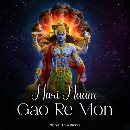 Hari Naam Gao Re Mon