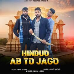 Hinduo Ab To Jago-FxBYWQZXe1s