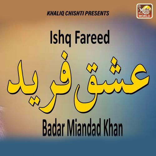 Ishq Fareed