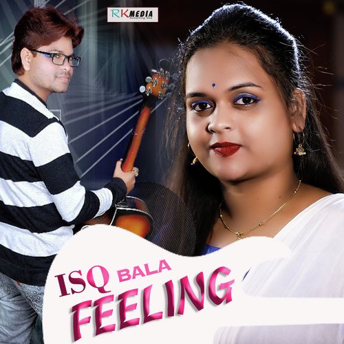 Isq Bala Feeling