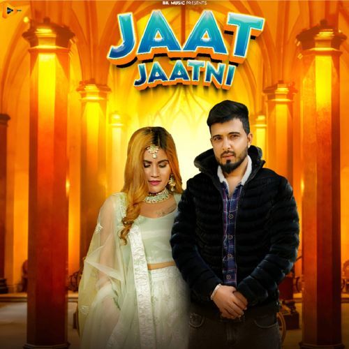 Jaat Jaatni