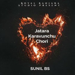 Jatara Karavunchu Chori-MVAnYiZ1B3Y