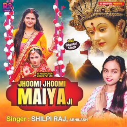 Jhoomi Jhoomi Maiya Ji-NCNaQSB6WFI