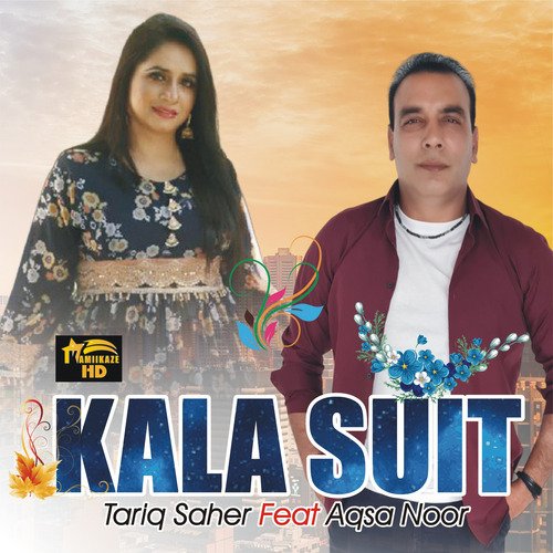 KALA SUIT