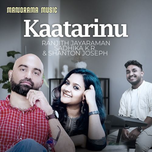 Kaatarinu