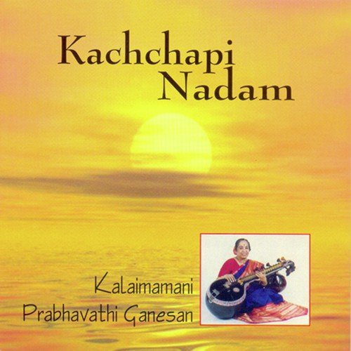 Kachchapi Nadam