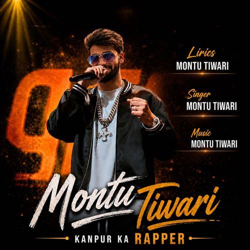 Kanpur Ka Rapper