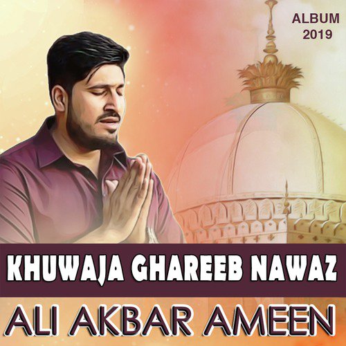 Khuwaja Ghareeb Nawaz_poster_image