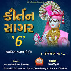 Kirtan Sagar &#039;6&#039; Swaminarayan Kirtan-KSkZYk0FYHw