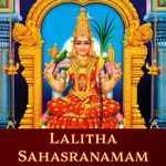 Lalitha Sahasranamam