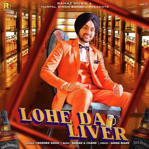 Lohe Da Liver_poster_image