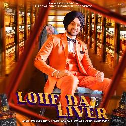 Lohe Da Liver-NDIRYhNXD2M