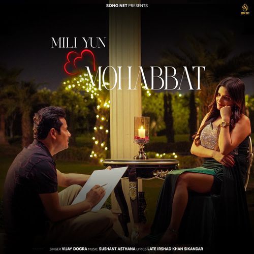 MILI YUN MOHABBAT