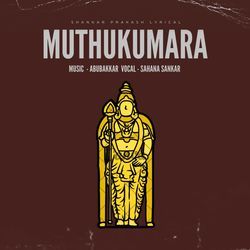 MUTHUKUMARA-NCEdYDdhAlA