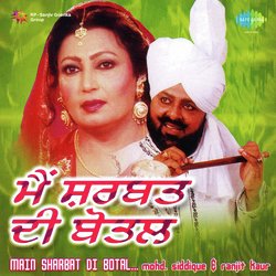 Chunni Lal Rang Di-JiATZh4BBUE