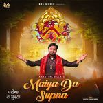 Maiya Da Supna