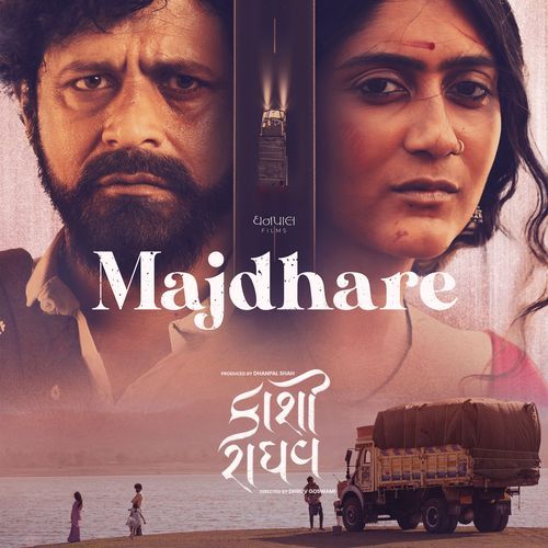 Majdhare (From "Kaashi Raaghav")