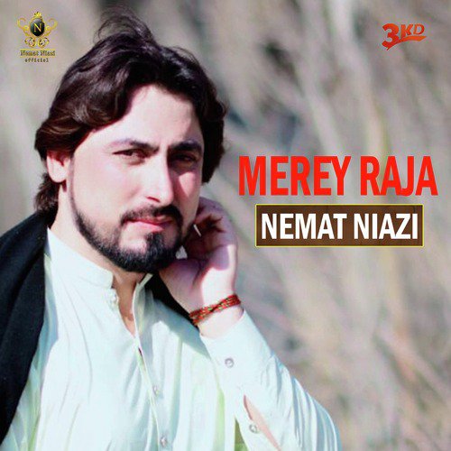 Merey Raja