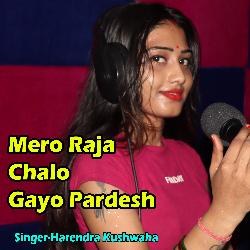 Mero Raja Chalo Gayo Pardesh-IC4SQC1Fb3Q