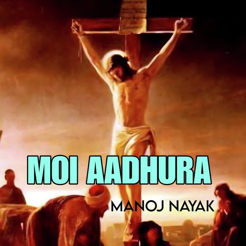 Moi Aadhura