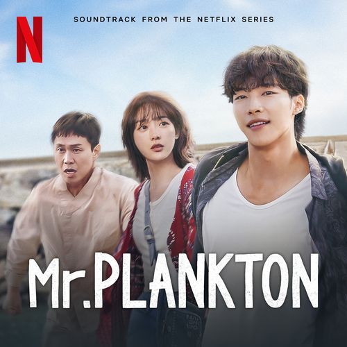 Mr. Plankton (Soundtrack from the Netflix Series)