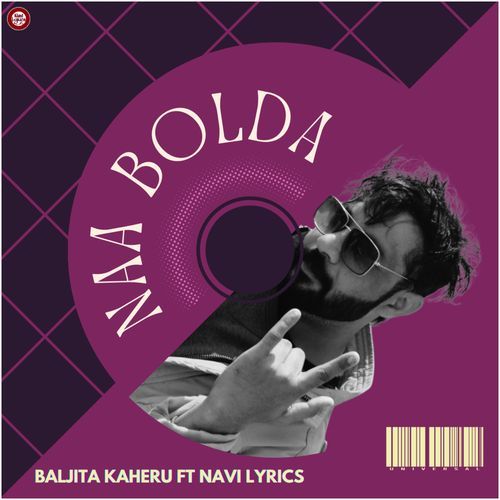 Naa Bolda