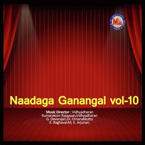 Naadaga Ganangal Vol 10