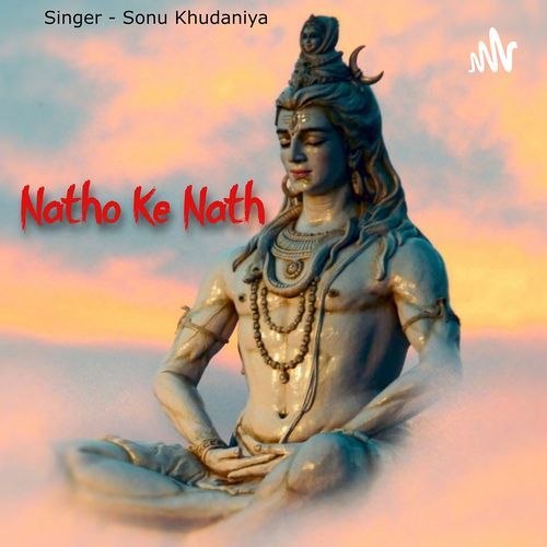 Natho Ke Nath