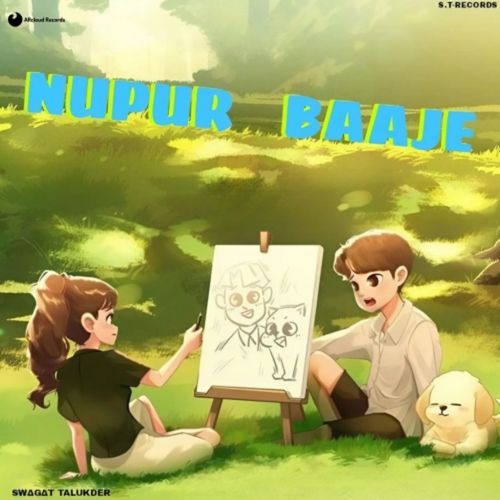 Nupur Baaje