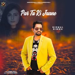 Par Tu Ki Jaane-EzdfVBtvTwE