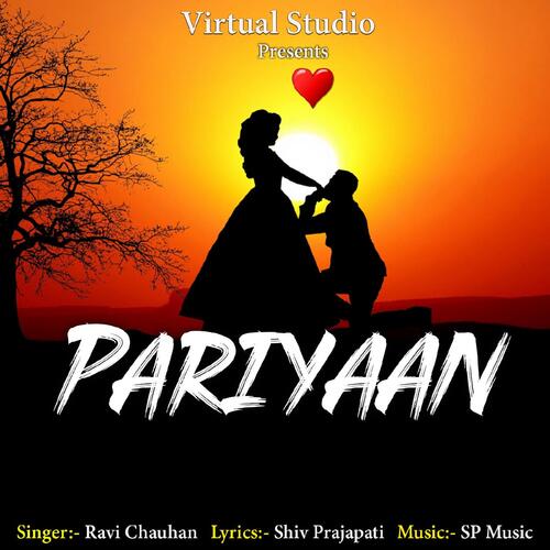 Pariyaan