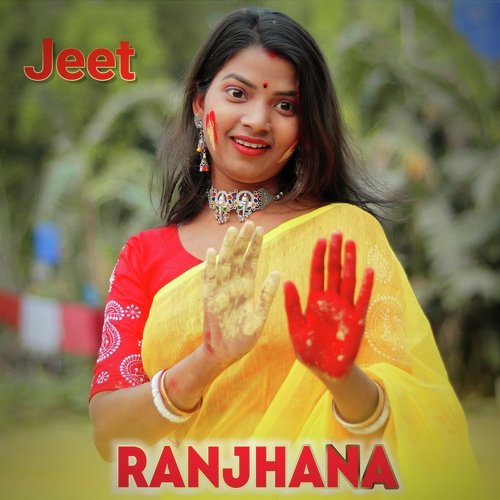 RANJHANA