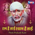 Ram Hai Sai Shyam Hai Sai
