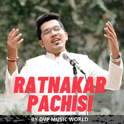 Ratnakar Pachisi-GB5bYxhnYn0