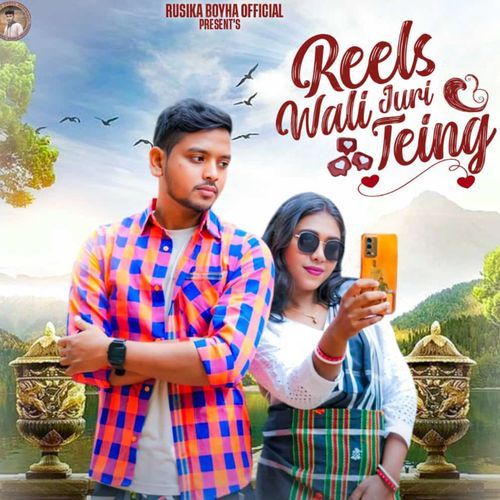 Reels Wali Juri Teing